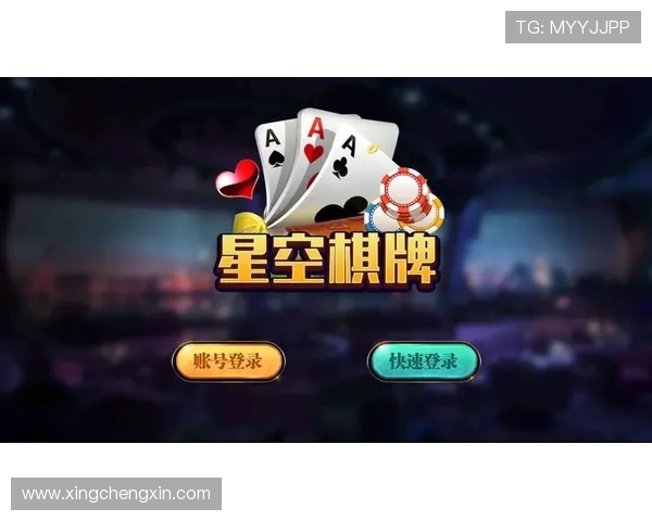 星空娱乐app安卓版下载，让你的休闲时光充满乐趣与新鲜感