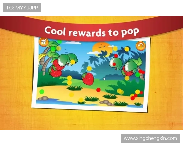 星空娱乐游戏平台的社交功能,如何提升你的游戏互动乐趣 星空娱乐游戏平台的社交功能,如何提升你的游戏互动乐趣