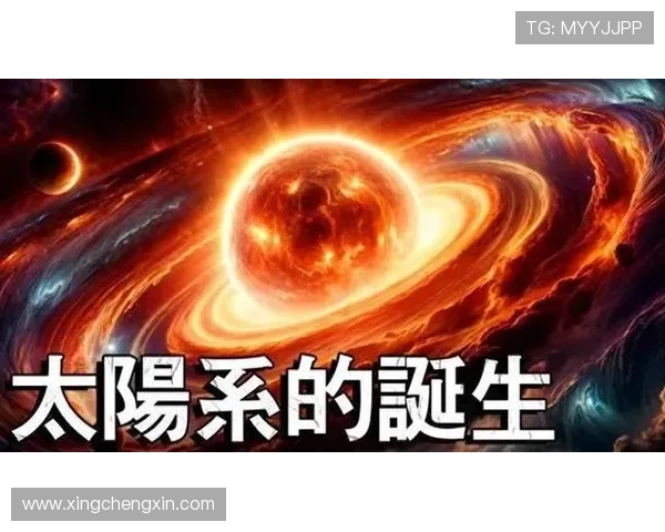 星空娱乐网站打造的不仅仅是娱乐，更有宇宙的无限可能