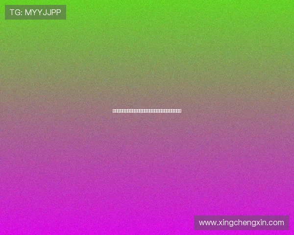 星空棋牌官网手机版支持多种登录方式，快速进入游戏无需等待