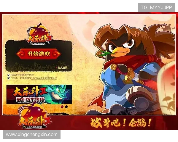 星空游戏盒子官网，汇聚海量游戏资源，满足你对游戏的所有期待