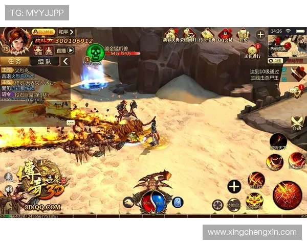 星空体育网址入口官方登录入口详细介绍,助你轻松进入体育娱乐平台 星空体育网址入口官方登录入口详细介绍,助你轻松进入体育娱乐平台