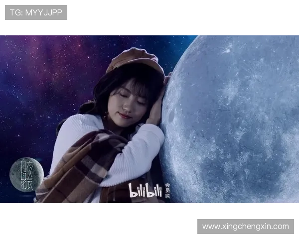 星空娱乐网站：结合科技创新打造沉浸式星空娱乐新体验的探索之路