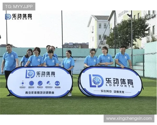 ld乐动体育网页版客户服务与反馈渠道多元化改善用户体验提升服务质量