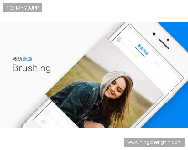 ued体育网页版登陆界面性能优化与用户体验提升技巧分析