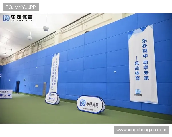 乐动体育最新版app免费下载支持一键分享运动精彩瞬间丰富互动社区