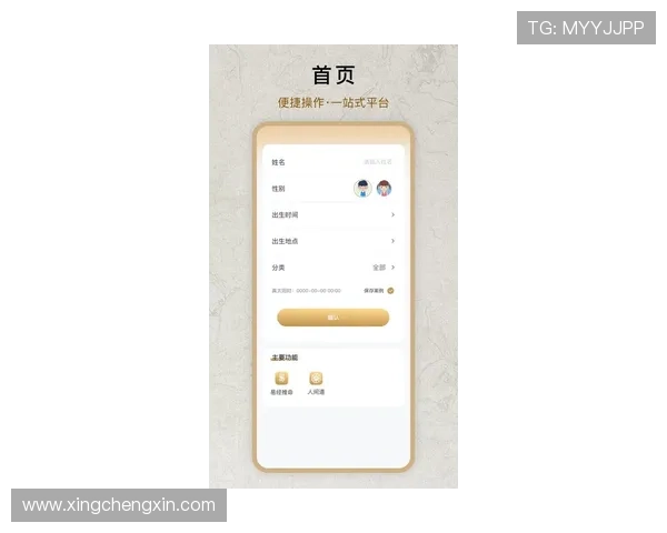 博鱼app官方入口电脑版官网最新更新,功能全面优化提升用户体验的实用攻略 博鱼app官方入口电脑版官网最新更新,功能全面优化提升用户体验的实用攻略