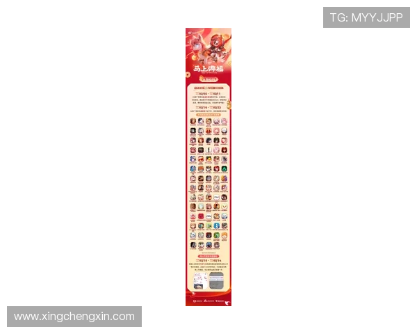 大满贯电子官网最新游戏介绍，丰富多样的娱乐产品等你来体验