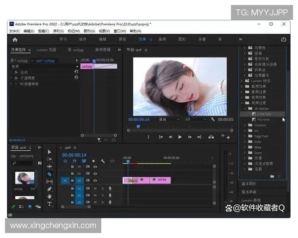 官方推荐的星空软件下载入口,下载安装流程全解析方便快捷 官方推荐的星空软件下载入口,下载安装流程全解析方便快捷