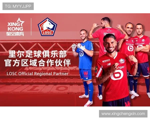 星空体育app官方综合下载入口汇总，官方渠道安全可靠保障你的使用体验