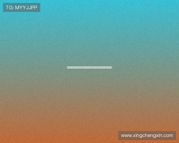 星空体育在线注册平台快速注册流程，大大节省用户的注册等待时间