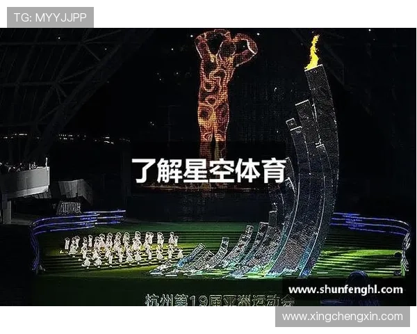 星空体育官方网站下载app常见问题解答，帮助用户轻松解决安装与使用难题