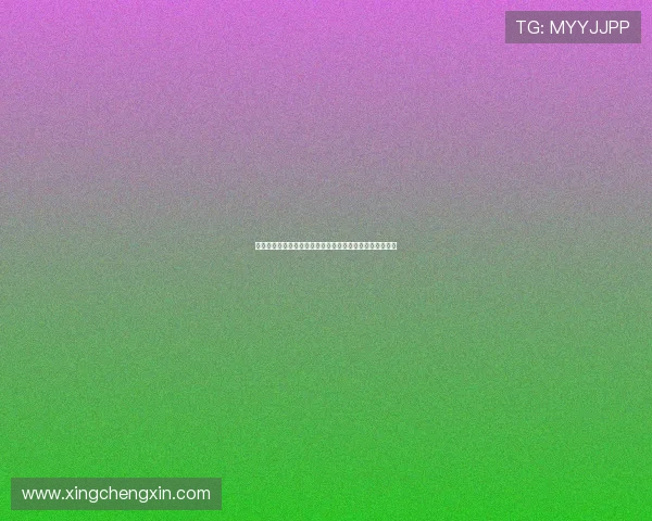 星空体育网站全新界面优化为用户带来更加流畅的观看体验