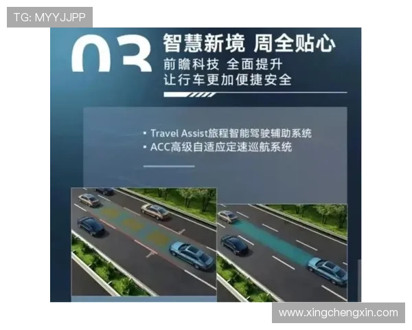 星空开户：安全便捷的开户服务体验，助你无忧开启理财之旅