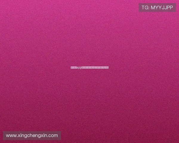 星空棋牌app多种娱乐模式满足不同玩家的需求无限制