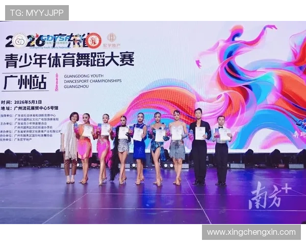 芒果体育带你畅享精彩赛事，体验极致体育娱乐盛宴