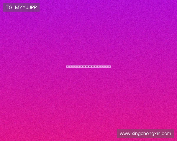 在星空体育首页官方网站上参与在线讨论和体育活动,享受多元体验 在星空体育首页官方网站上参与在线讨论和体育活动,享受多元体验