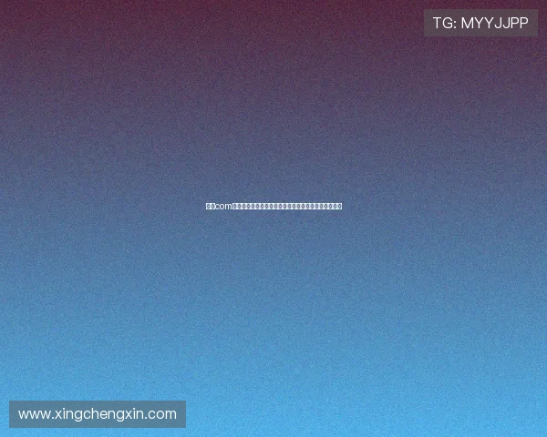 星空com网站的精彩内容全面解析,带你领略宇宙奥秘深度体验 星空com网站的精彩内容全面解析,带你领略宇宙奥秘深度体验
